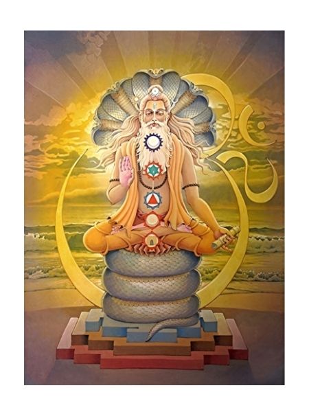 Guru Image