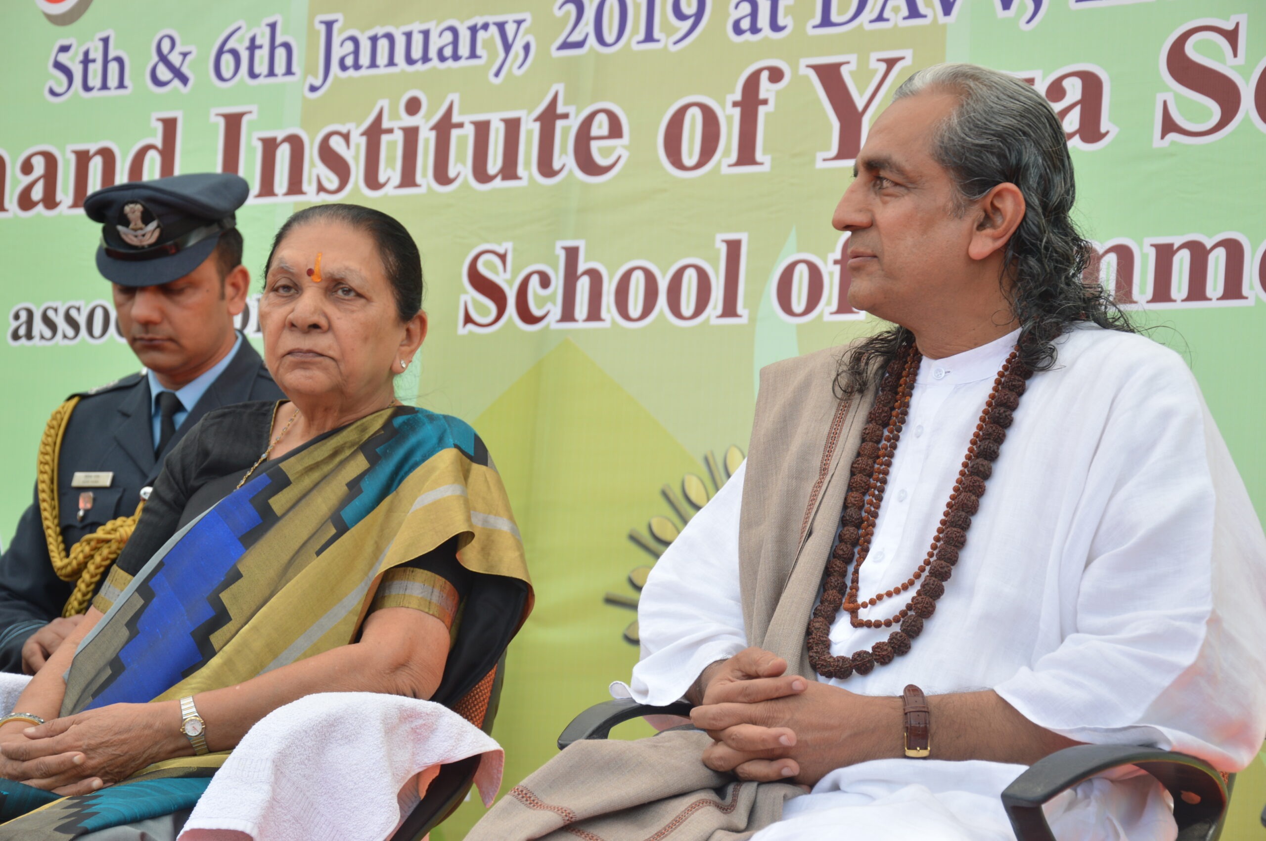 Guruji with Smt. Anandiben Patel